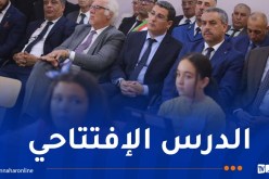 وزير التربية يشارك التلاميذ الدّرس الافتتاحي