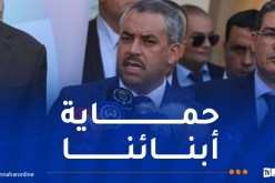 سعداوي: العناية بالصحة المدرسية مقدس ونحرص لحماية أبنائنا نفسيا وجسديا وعلميا