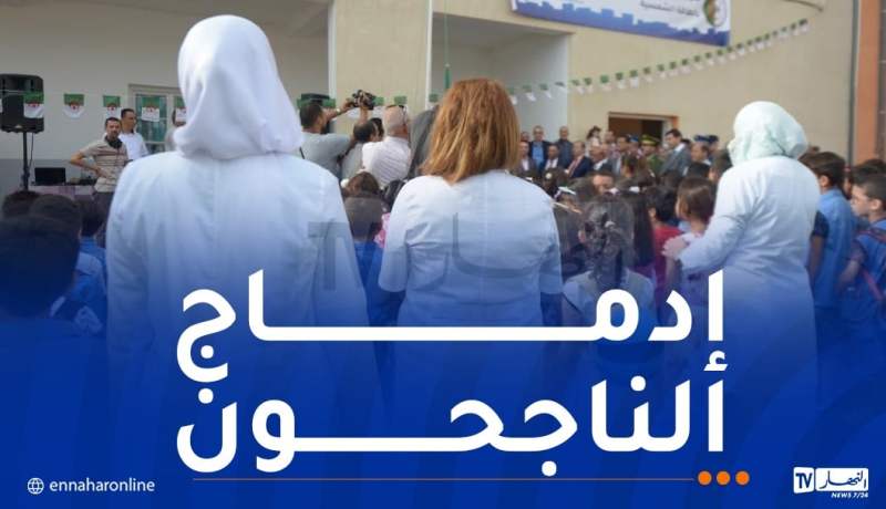 وزير التربية: المتعاقدون معنيون بمسابقة التوظيف!