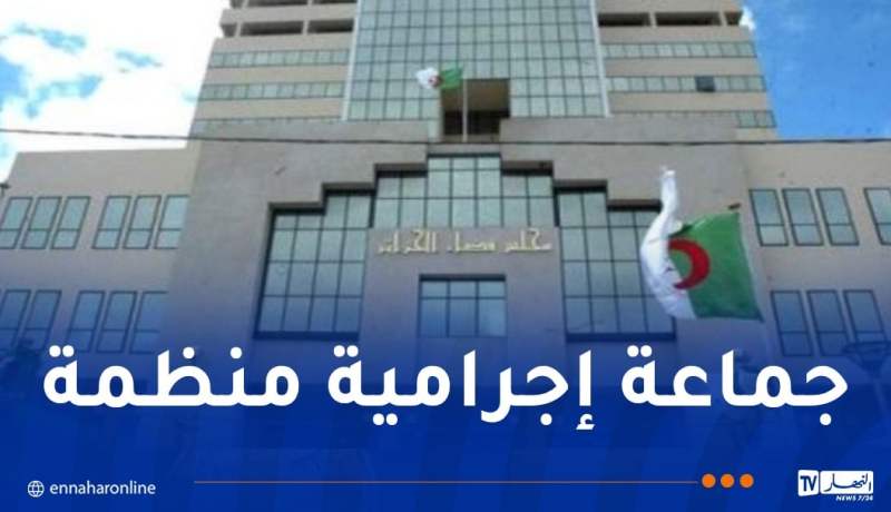 بينهم 17 في حالة فرار.. توقيف 7 متهمين وضبط 113.5 كلغ كوكايين و220 ألف قرص “صاروخ”
