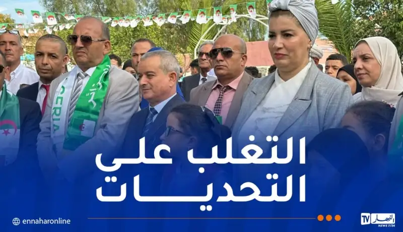 مولوجي: من الضروري استغلال مزايا التكنولوجيات الحديثة في تدريس ذوي الهمم