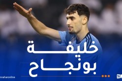 بركان يتصدر قائمة هدافي الدوري القطري