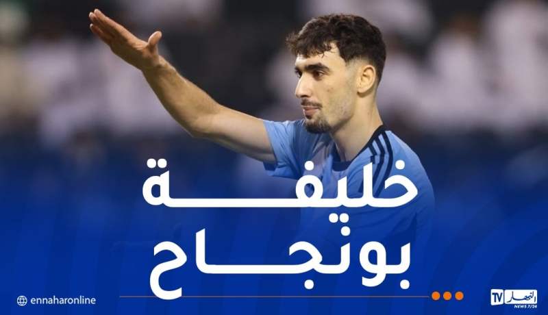 بركان يتصدر قائمة هدافي الدوري القطري