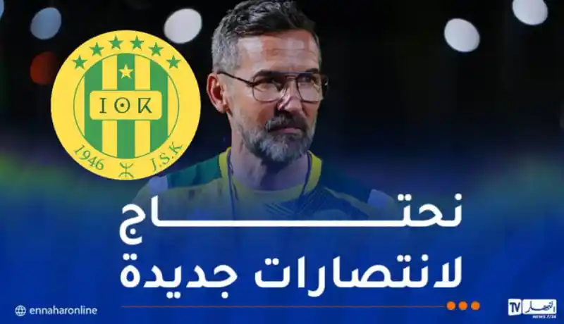زينباور: “سنلعب كل 3 أو 4 أيام ويجب أن نكون جاهزين بدنيا”