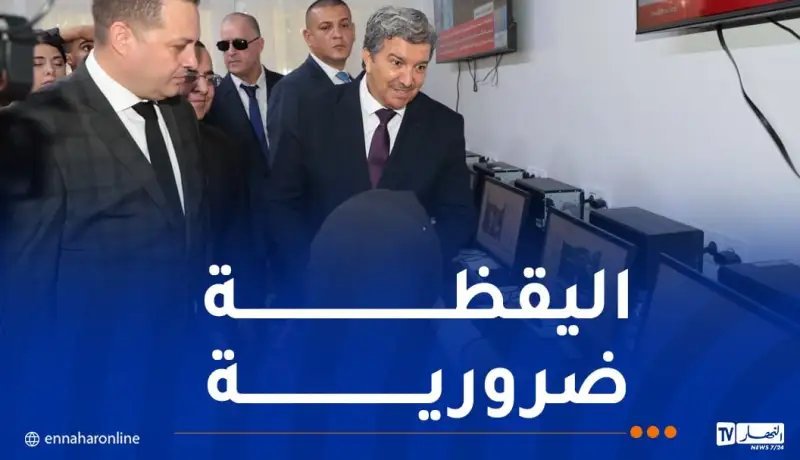 وزير الاتصال: التحلي باليقظة في التعامل مع المواضيع الإعلامية التي تتناول الجزائر