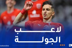 بولبينة يقود تشكيلة الأسبوع في قطر