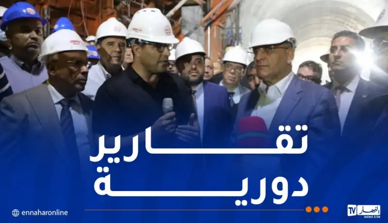 لجنة مركزية لمتابعة أشغال مشروع الخط المنجمي الشرقي للسكة الحديدية