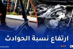 تسجيل 3471 حادث مرور خلال موسم الاصطياف