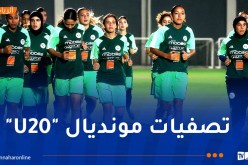 فتيات “الخضر” يواصلن التحضيرات لمواجهة السنغال