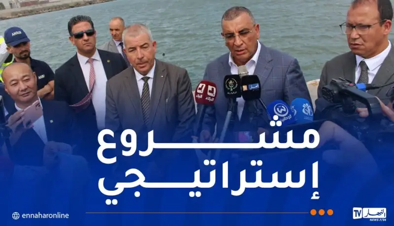 جلاوي: تشكيل لجنة عمل ومتابعة لتوسعة ميناء عنابة الفوسفاتي
