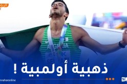 سجاتي: “نشيد قسماً سيدوي سماء لوس أنجلوس”