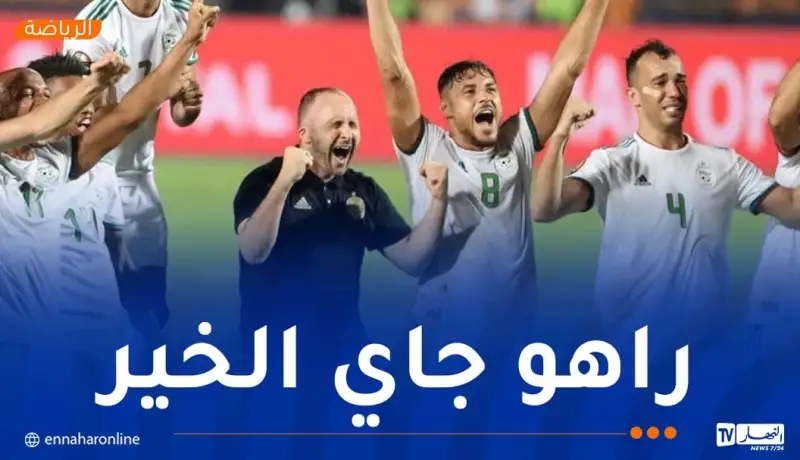 لأول مرة منذ رحيله.. بلماضي يوجه رسالة قوية إلى جماهير “الخضر”