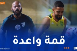 “الكناري” يبحث عن أول انتصار محلي و”الحواتة” في مهمة التدارك