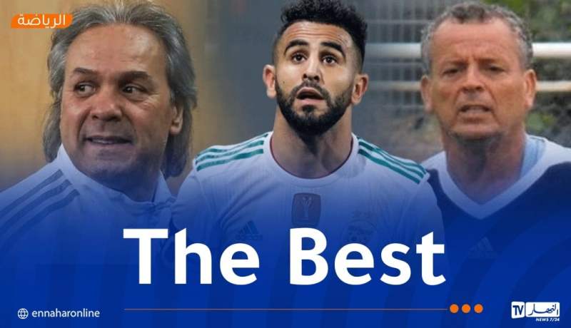 براهيمي: “محرز أفضل لاعب جزائري في التاريخ”
