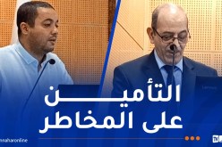 تأمين سكنات عدل.. إجتماع عمل بين “جاست إيمو” و”SAA للتأمينات”