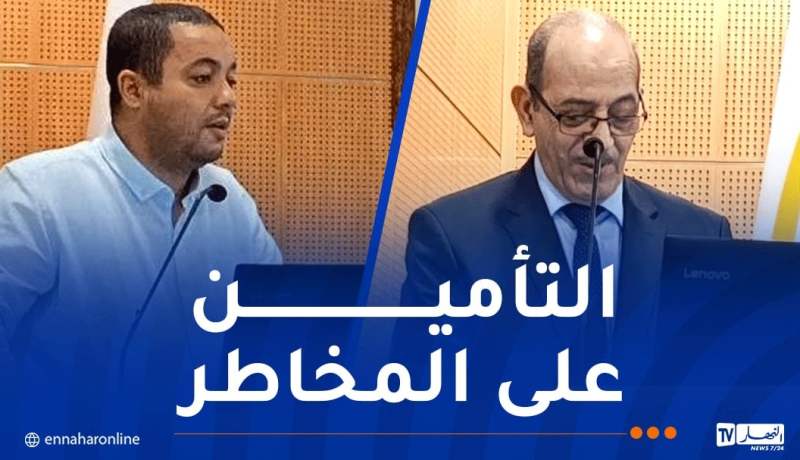 تأمين سكنات عدل.. إجتماع عمل بين “جاست إيمو” و”SAA للتأمينات”