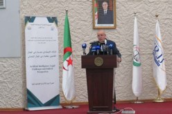 حَدود: لا بُدّ من وضع استراتيجية وطنية للذكاء الاصطناعي لتحسين جودة العمل القضائي