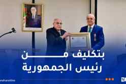 توشيح السفير عمار بن جامع بوسام بدرجة عشير من مصف الاستحقاق الوطني
