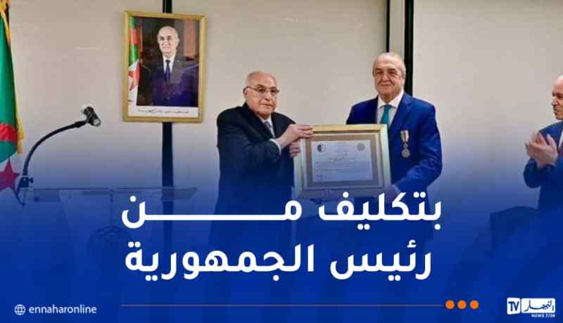 توشيح السفير عمار بن جامع بوسام بدرجة عشير من مصف الاستحقاق الوطني