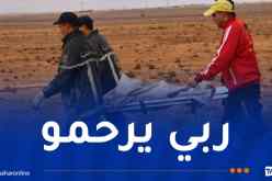 الجلفة.. انتشال جثة طفل جرفته مياه الوادي بدار الشيوخ