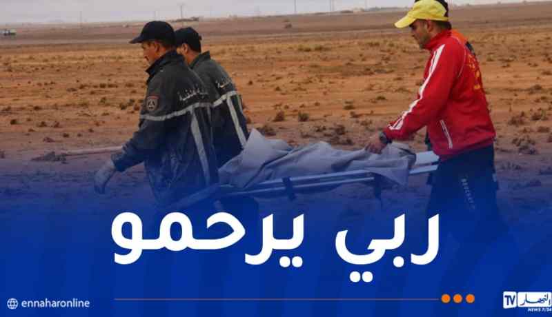 الجلفة.. انتشال جثة طفل جرفته مياه الوادي بدار الشيوخ