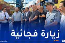 ميناء بجاية.. الوالي يأمر بتسريع معالجة السفن وتسليم الحاويات في أسرع الآجال