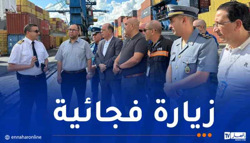 ميناء بجاية.. الوالي يأمر بتسريع معالجة السفن وتسليم الحاويات في أسرع الآجال