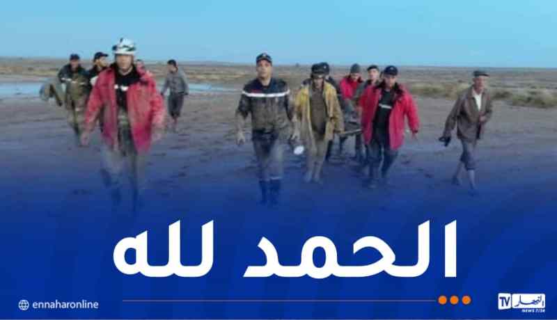 المسيلة: العثور على مفقود بعين الحجل وتواصل البحث عن آخر