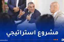 الخط المنجمي الغربي.. جلاوي يشدد على تكثيف الجهود في الورشات