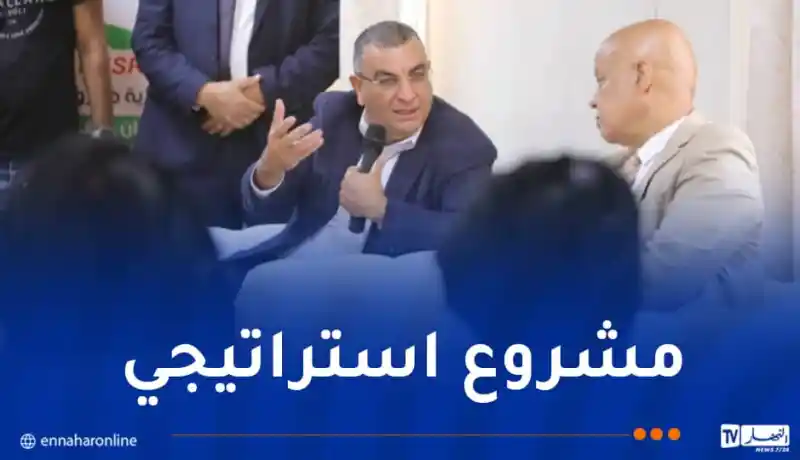 الخط المنجمي الغربي.. جلاوي يشدد على تكثيف الجهود في الورشات