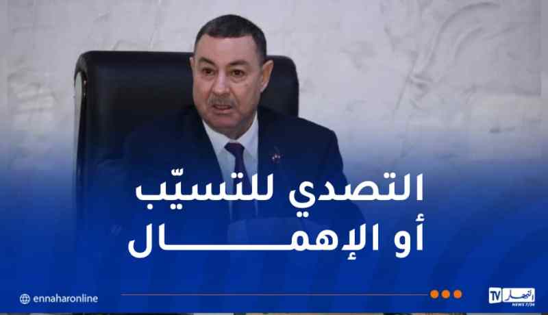 سعيود: عمليات تفتيش وخبرة تقنية لتحديد الأسباب الفعلية للفيضانات الأخيرة