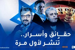 سيفاوي وجمهورية النهب والابتزاز.. دعه يتصهين دعه يمر