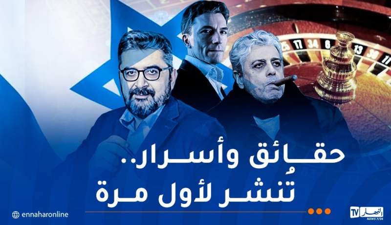سيفاوي وجمهورية النهب والابتزاز.. دعه يتصهين دعه يمر
