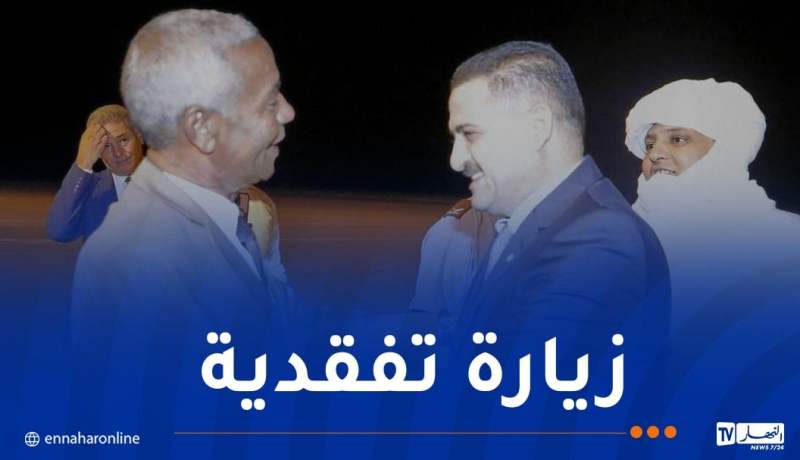 وزير الرّي يشرع في زيارة عمل إلى جانت