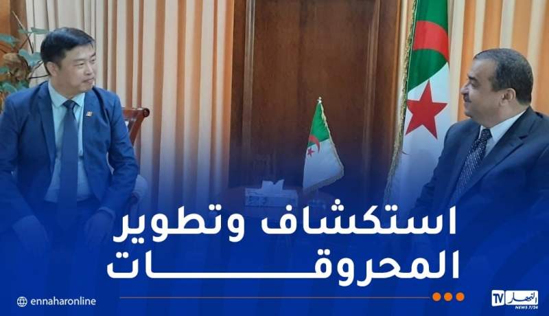 عرقاب يدعو شركة “جيريه” الصينية لتوسيع استثماراتها بالجزائر