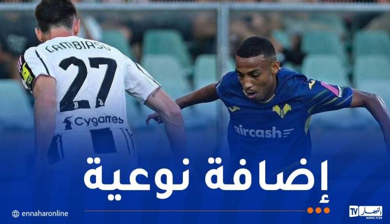 بلغالي جديد “الخضر” في تربص أكتوبر !