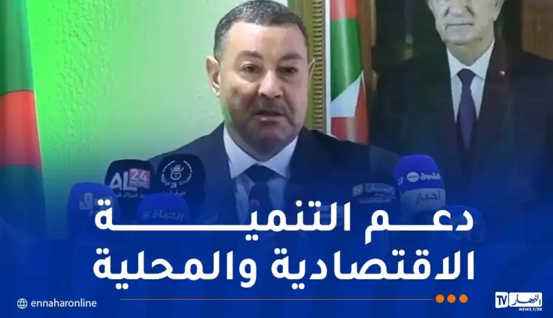 وزير الداخلية: برنامج “ADIL” سيدعم مسار التنمية والتكفل بالحاجات الأساسية للمواطنين