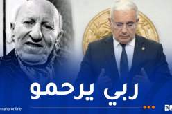 بوغالي يعزي عائلة الفنان الرّاحل فوزي صايشي