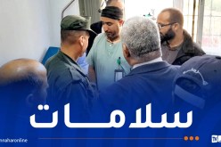 الجلفة: دراجة نارية تصدم 9 تلميذات بفيض البطمة