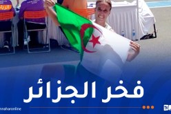 مونديال ذوي الهمم.. ليندة حمري تفتك برونزية القفز الطويل