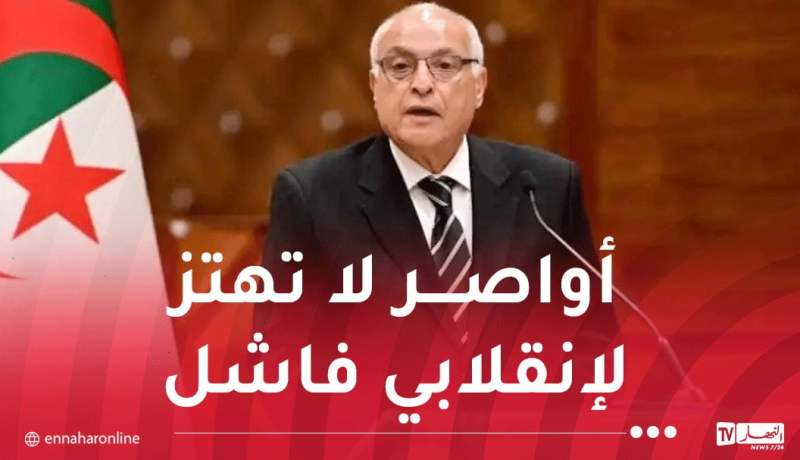 عطاف: يد الجزائر تبقى ممدودة في سبيل إعلاء ما يجمعها بأشقائها الماليين