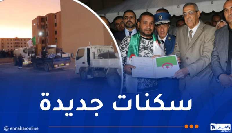 ترحيل العائلات المتضررة من التقلبات الجوية بالمسيلة