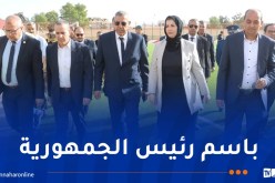 مولوجي تقدّم واجب العزاء لعائلات ضحايا التقلبات الجوية بالمسيلة