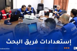 إنطلاق تمرين افتراضي حول زلزال بقوة 7.5 درجات بالجزائر