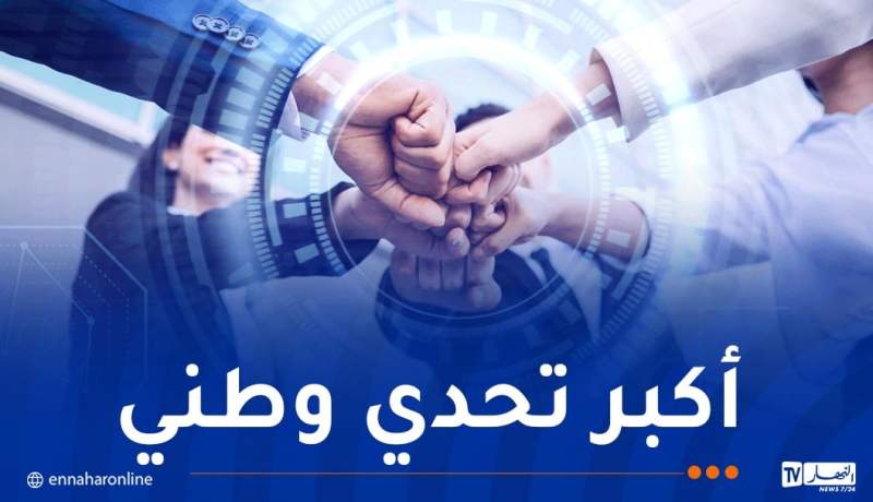 تعليم عالي: إطلاق “PROTO MARKET” لدعم النماذج الأولية القابلة للتسويق للطلبة