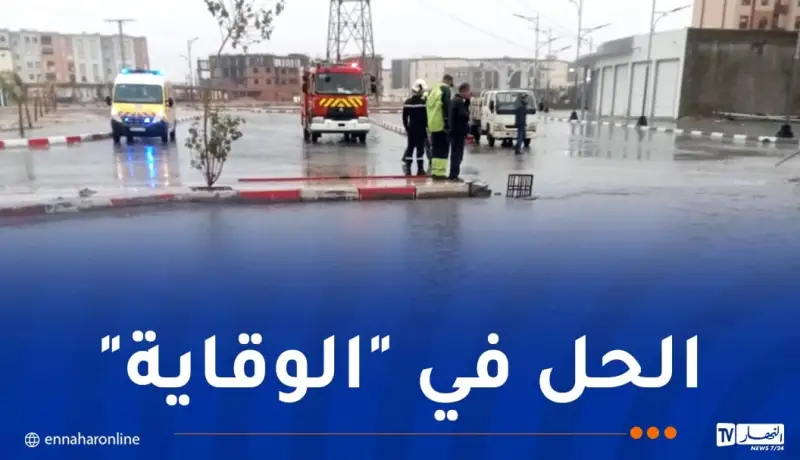 865 نقطة سوداء في الجزائر مهددة بالكوارث الطبيعية