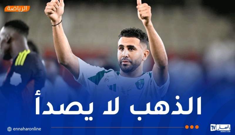 محرز يبصم على أرقام استثنائية في أبطال آسيا