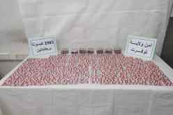 توقرت: الإطاحة بمُروّج مهلوسات يستعمل حافلة لنقل المسافرين