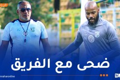 لكناوي: “رخصنا لمبولحي بالغياب لأسباب قاهرة”