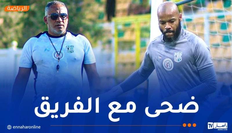 لكناوي: “رخصنا لمبولحي بالغياب لأسباب قاهرة”